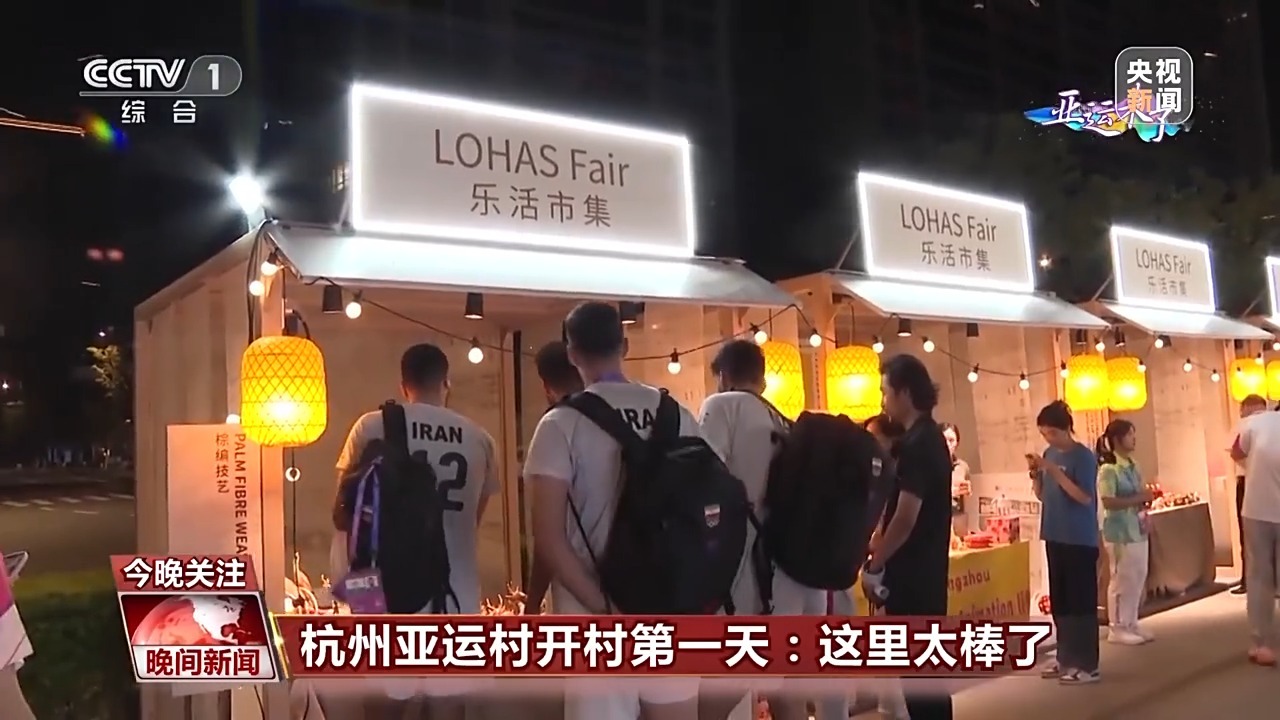 尖锋捕鱼游戏
